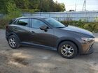 2018 Mazda Cx-3 Touring Gray vin: JM1DKDC7XJ0321329 2018 Mazda Cx-3 Touring Gray vin: JM1DKDC7XJ0321329