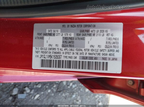 JM1GL1VM5K1505097 2019 MAZDA 6 Красный Вид подкапотного пространства