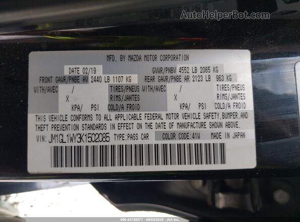 JM1GL1WY3K1502085 2019 MAZDA 6 Черный Вид подкапотного пространства