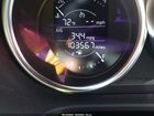 2016 Mazda Mx-5 Miata Grand Touring Серый vin: JM1NDAD79G0112376