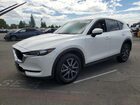 2018 Mazda Cx-5 Touring White vin: JM3KFACM2J1361650