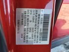 2018 Mazda Cx-5 Grand Touring Red vin: JM3KFADM8J0439269