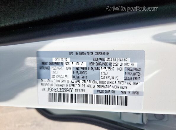 JM3KFBCL3S0589466 2025 MAZDA CX-5 White VIN კოდის სტიკერის ხედი