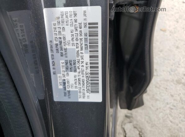 JM3KFBCM2M0495767 2021 MAZDA CX-5 Серый Вид наклейки с VIN-кодом