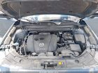 2023 Mazda Cx-5 2.5 S Carbon Edition Серый vin: JM3KFBCM8P0153809