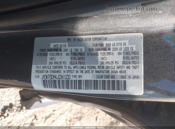 JM3KFBDM4J0341233 2018 MAZDA CX-5 Gray Вид підкапотного простору