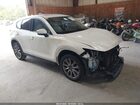 2020 Mazda Cx-5 Grand Touring White vin: JM3KFBDMXL0868986