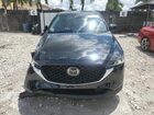 2022 Mazda Cx-5 Premium Plus Black vin: JM3KFBEM4N0581726