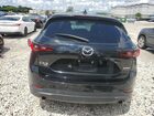 2022 Mazda Cx-5 Premium Plus Black vin: JM3KFBEM4N0581726