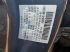 2025 Mazda Cx-70 Premium Plus Gray vin: JM3KJEHA1S1104596