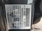 2023 Mazda Cx-9 Touring Plus Угольный vin: JM3TCBAY6P0652577