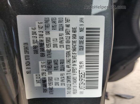 JM3TCBAY6P0652577 2023 MAZDA CX-9 Угольный Панорамный вид салона 360°