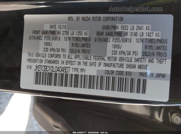 JM3TCBCY0L0404607 2020 MAZDA CX-9 Black ძრავის განყოფილების ხედი