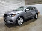 2020 Nissan Rogue Sport S Gray vin: JN1BJ1CW3LW363697