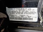 2023 Nissan Ariya Platinum + Черный vin: JN1DF0CD4PM706540