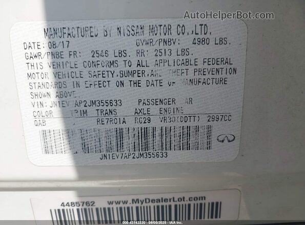 JN1EV7AP2JM355633 2018 INFINITI Q50 White ძრავის განყოფილების ხედი