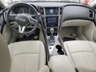 2018 Infiniti Q50 Luxe White vin: JN1EV7AP5JM351088