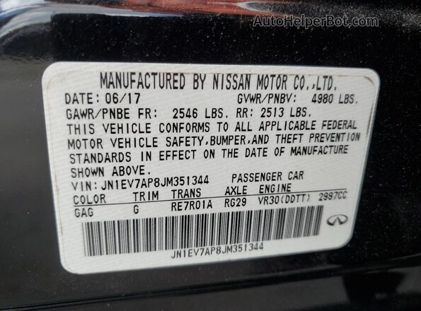 JN1EV7AP8JM351344 2018 INFINITI Q50 Black ძრავის განყოფილების ხედი