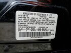 2020 Infiniti Q50 Pure Black vin: JN1EV7AP8LM202791