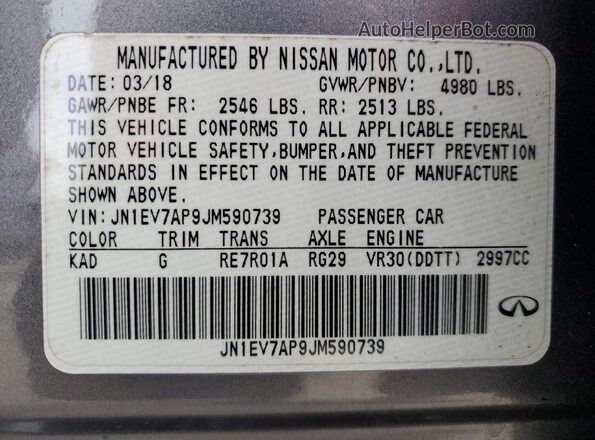 JN1EV7AP9JM590739 2018 INFINITI Q50 Gray ძრავის განყოფილების ხედი