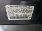 2018 Infiniti Q50 Luxe Charcoal vin: JN1EV7AR0JM442612