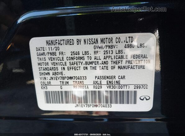 JN1EV7BP0MM704033 2021 INFINITI Q50 Черный Вид подкапотного пространства