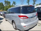 2017 Nissan Quest Sv Серебряный vin: JN8AE2KP1H9169502