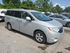 2017 Nissan Quest S Silver vin: JN8AE2KP4H9168473