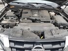 2022 Nissan Armada Sl Gray vin: JN8AY2BC5N9161368
