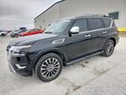 2023 Nissan Armada Platinum Black vin: JN8AY2DB1P9835474