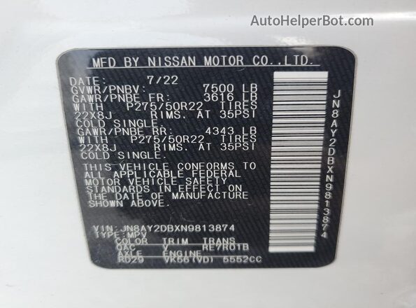 JN8AY2DBXN9813874 2022 NISSAN ARMADA Белый Панорамный вид салона 360°