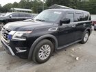 2023 Nissan Armada S Black vin: JN8AY2EC7P9184682