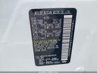 2021 Infiniti Qx80 Premium Select Awd White vin: JN8AZ2AE4M9268507