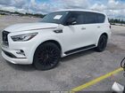 2021 Infiniti Qx80 Premium Select Awd White vin: JN8AZ2AE4M9268507
