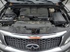 2017 Infiniti Qx80 Base Серый vin: JN8AZ2NEXH9153605 2017 Infiniti Qx80 Base Серый vin: JN8AZ2NEXH9153605
