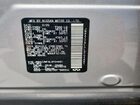 2020 Infiniti Qx80 Luxe Серебряный vin: JN8AZ2NF5L9704881 2020 Infiniti Qx80 Luxe Серебряный vin: JN8AZ2NF5L9704881