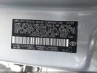 2024 Toyota Prius Prime Xse Premium Серебряный vin: JTDACACU2R3016356