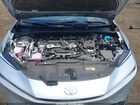 2024 Toyota Prius Prime Xse Premium Серебряный vin: JTDACACU2R3016356