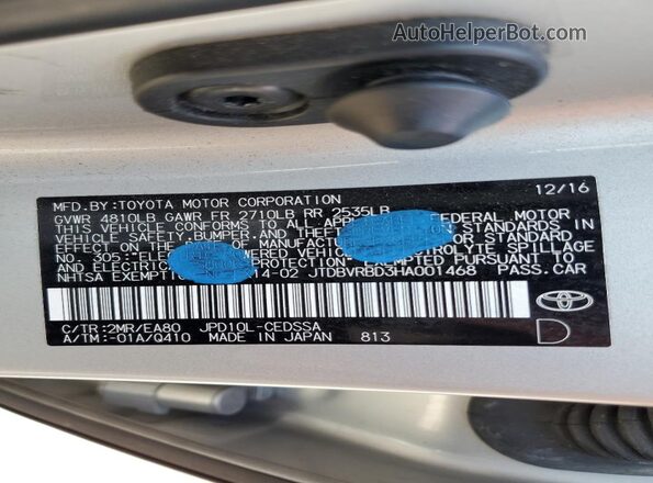 JTDBVRBD3HA001468 2017 TOYOTA MIRAI Silver Вид підкапотного простору