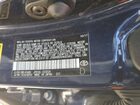 2017 Toyota Mirai Blue vin: JTDBVRBD5HA003402