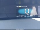 2021 Toyota Prius Prime Limited Серый vin: JTDKAMFP7M3193107