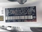 2021 Toyota Prius Prime Limited Silver vin: JTDKAMFP9M3178768