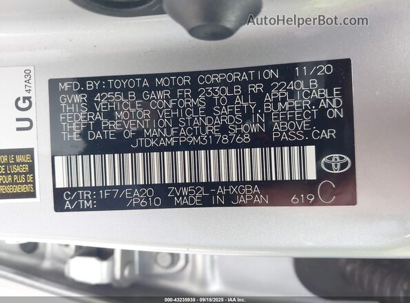 JTDKAMFP9M3178768 2021 TOYOTA LIMITED Silver Widok komory silnika