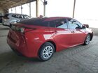 2021 Toyota Prius Special Edition Red vin: JTDKAMFU0M3146362 2021 Toyota Prius Special Edition Red vin: JTDKAMFU0M3146362