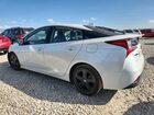 2021 Toyota Prius Special Edition White vin: JTDKAMFU5M3127192