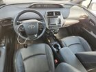 2021 Toyota Prius Special Edition White vin: JTDKAMFU5M3127192