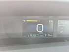 2021 Toyota Prius Special Edition White vin: JTDKAMFU5M3127192