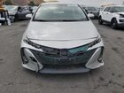 2018 Toyota Prius Prime Silver vin: JTDKARFP3J3097130 2018 Toyota Prius Prime Silver vin: JTDKARFP3J3097130