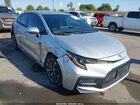 2020 Toyota Corolla Se Серый vin: JTDS4RCE6LJ039876