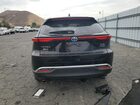 2022 Toyota Venza Le Black vin: JTEAAAAH0NJ098469 2022 Toyota Venza Le Black vin: JTEAAAAH0NJ098469